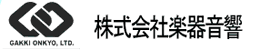 株式会社楽器音響